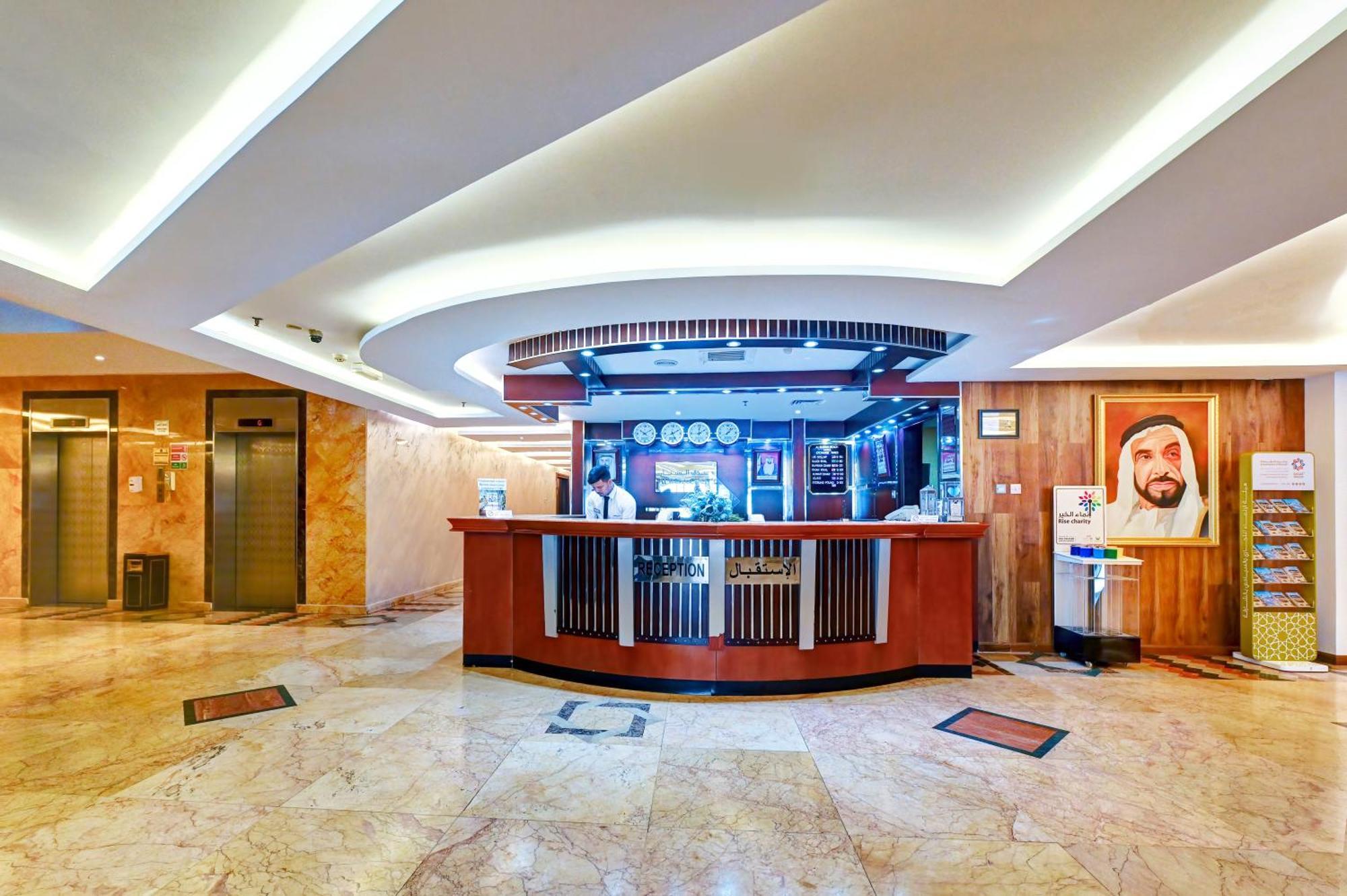 Al Bustan Hotel Charjah Extérieur photo